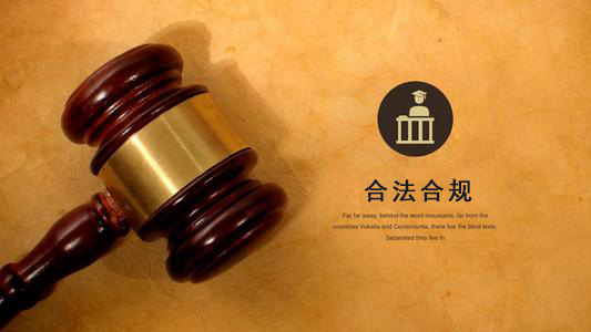 慈溪收债公司：你的债务解决利器