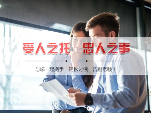 慈溪信用卡停息挂账：老司机带你避开债务陷阱